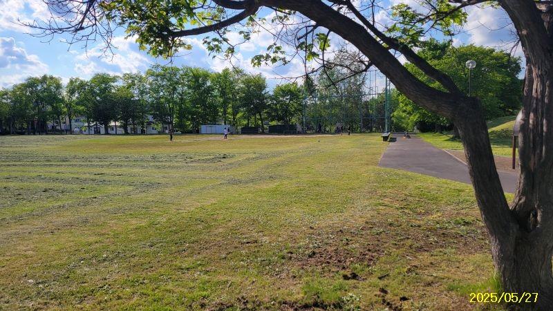 Land in Shunkōdai, Asahikawa – photo 20 of 21 – Asahikawa, Asahikawa, Hokkaido, Japan