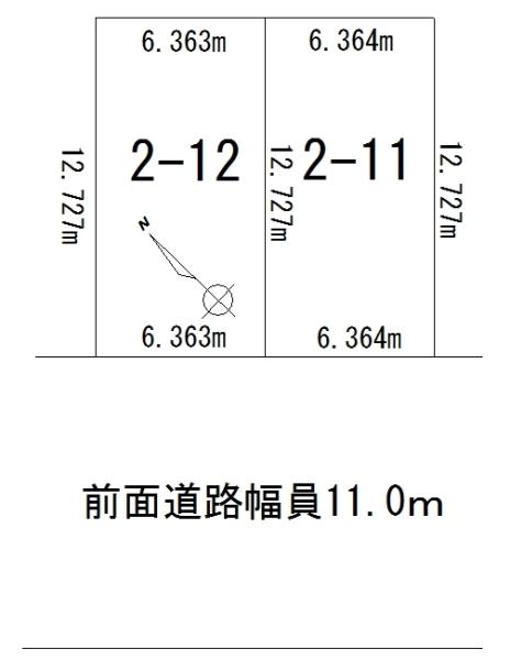 Land in Shunkodai, Asahikawa – photo 2 of 5 – Asahikawa, Asahikawa, Hokkaido, Japan