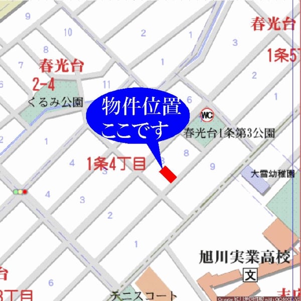 Land in Shunkōdai, Asahikawa – photo 3 of 5 – Asahikawa, Asahikawa, Hokkaido, Japan