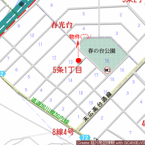 Land in Shunkodai, Asahikawa – photo 3 of 5 – Asahikawa, Asahikawa, Hokkaido, Japan