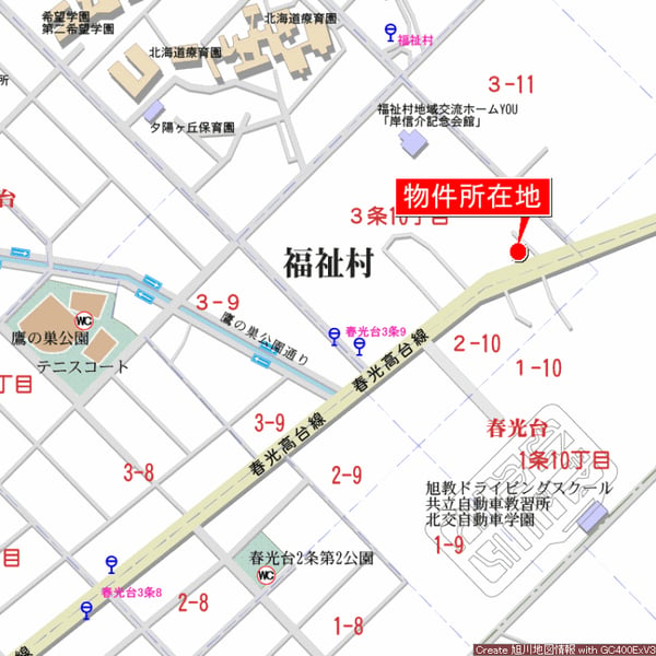 Land in Shunkodai, Asahikawa – photo 6 of 6 – Asahikawa, Asahikawa, Hokkaido, Japan
