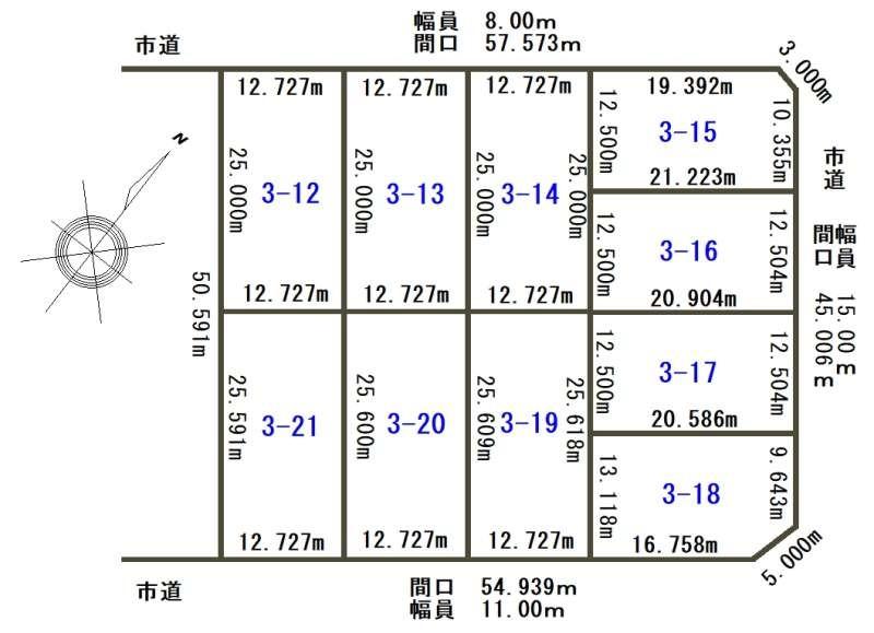 Land in Shunkodai, Asahikawa – photo 2 of 8 – Asahikawa, Asahikawa, Hokkaido, Japan