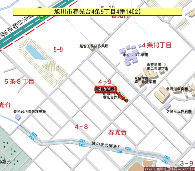 Land in Shunkōdai, Asahikawa – photo 2 of 5 – Asahikawa, Asahikawa, Hokkaido, Japan