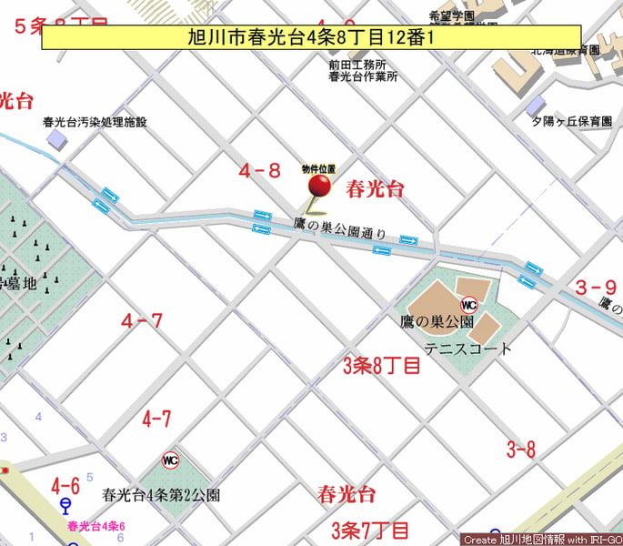 Land in Shunkōdai, Asahikawa – photo 2 of 5 – Asahikawa, Asahikawa, Hokkaido, Japan