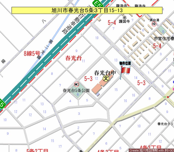 Land in Shunkodai, Asahikawa – photo 2 of 6 – Asahikawa, Asahikawa, Hokkaido, Japan