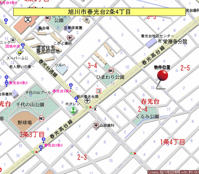 Land in Shunkodai, Asahikawa – photo 3 of 7 – Asahikawa, Asahikawa, Hokkaido, Japan