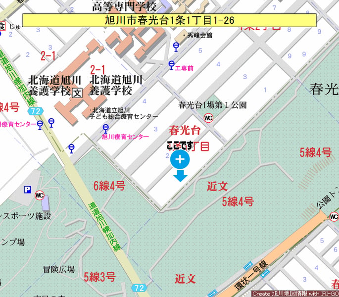 Land in Shunkōdai, Asahikawa – photo 3 of 9 – Asahikawa, Kamikawa, Hokkaido, Japan
