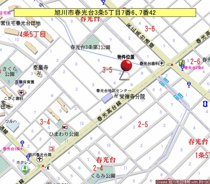 Land in Shunkōdai, Asahikawa – photo 3 of 7 – Asahikawa, Asahikawa, Hokkaido, Japan