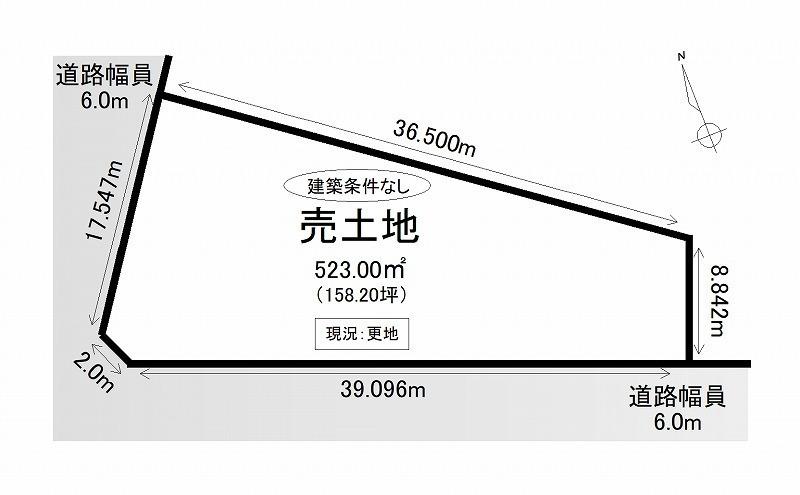 Land in Shunkodai, Asahikawa – photo 2 of 12 – Asahikawa, Asahikawa, Hokkaido, Japan