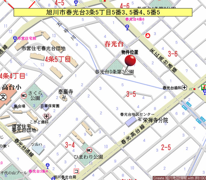 Land in Shunkodai, Asahikawa – photo 3 of 12 – Asahikawa, Asahikawa, Hokkaido, Japan