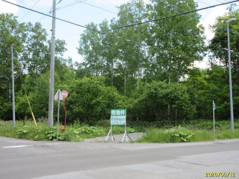 Land in Shunkōdai, Asahikawa – Asahikawa, Asahikawa, Hokkaido, Japan