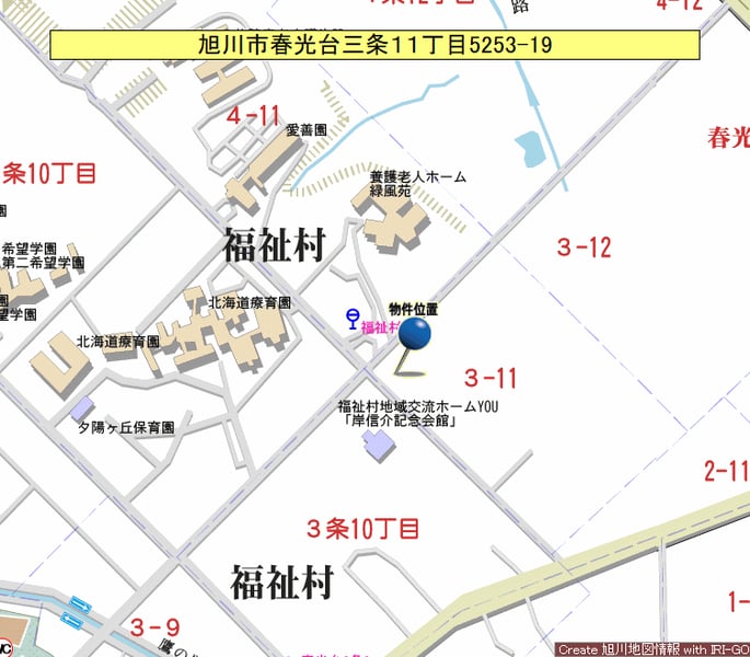 Land in Shunkōdai, Asahikawa – photo 3 of 6 – Asahikawa, Asahikawa, Hokkaido, Japan