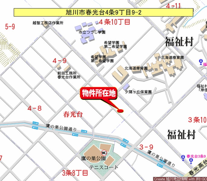Land in Shunkōdai, Asahikawa – photo 3 of 3 – Asahikawa, Asahikawa, Hokkaido, Japan