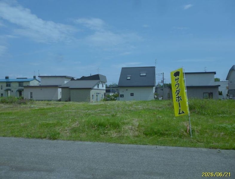 Land in Shunkodai, Asahikawa – Asahikawa, Asahikawa, Hokkaido, Japan