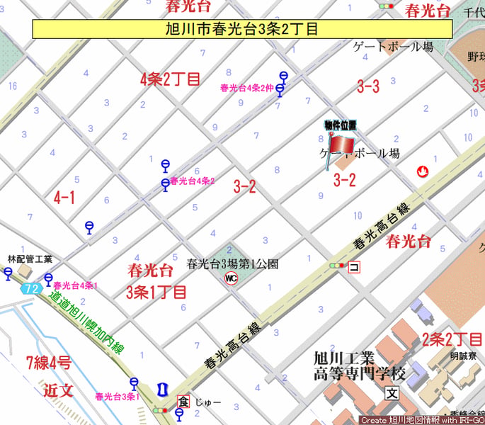 Land in Shunkodai, Asahikawa – photo 3 of 3 – Asahikawa, Asahikawa, Hokkaido, Japan