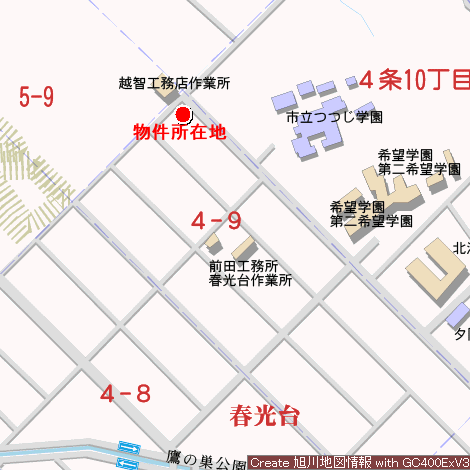 Land in Shunkodai, Asahikawa – photo 3 of 6 – Asahikawa, Asahikawa, Hokkaido, Japan