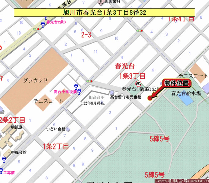 Land in Shunkodai, Asahikawa – Asahikawa, Asahikawa, Hokkaido, Japan