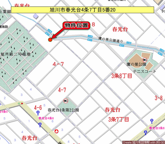 Land in Shunkōdai, Asahikawa – photo 3 of 6 – Asahikawa, Asahikawa, Hokkaido, Japan