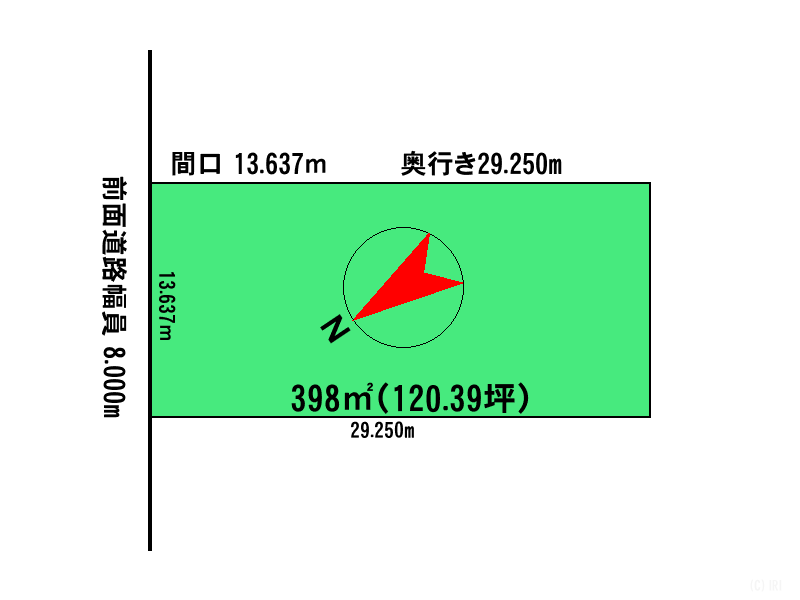 Land in Shunkōdai, Asahikawa – photo 2 of 6 – Asahikawa, Asahikawa, Hokkaido, Japan