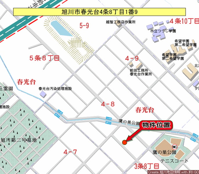 Land in Shunkōdai, Asahikawa – photo 3 of 6 – Asahikawa, Asahikawa, Hokkaido, Japan