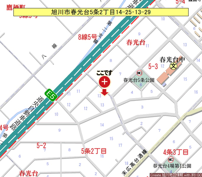 Land in Shunkodai, Asahikawa – Asahikawa, Asahikawa, Hokkaido, Japan