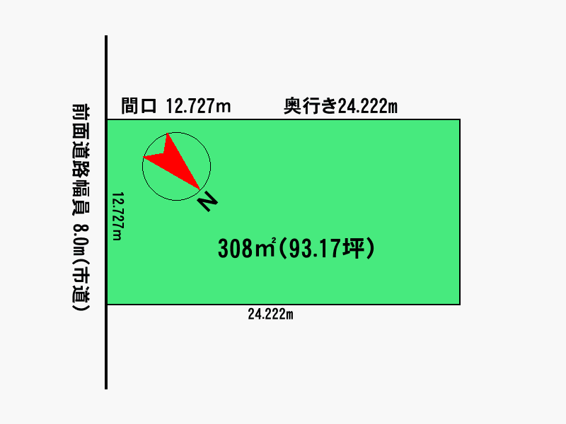 Land in Shunkōdai, Asahikawa – photo 2 of 4 – Asahikawa, Asahikawa, Hokkaido, Japan