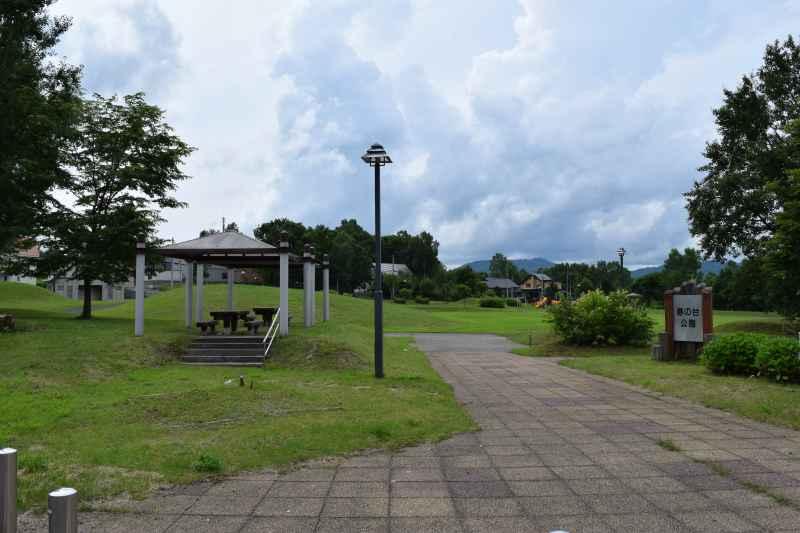 Land in Shunkōdai, Asahikawa – photo 5 of 6 – Asahikawa, Asahikawa, Hokkaido, Japan