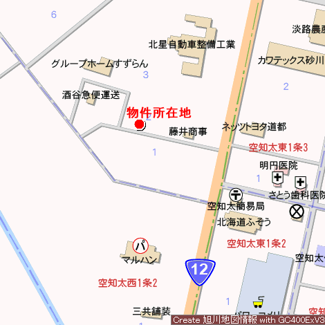Land in Sorachibuto Nishi, Sunagawa – photo 3 of 5 – Sunagawa, Hokkaido, Hokkaido, Japan