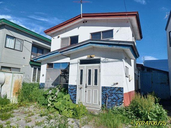 Land in Suehiro, Asahikawa – Asahikawa, Asahikawa, Hokkaido, Japan