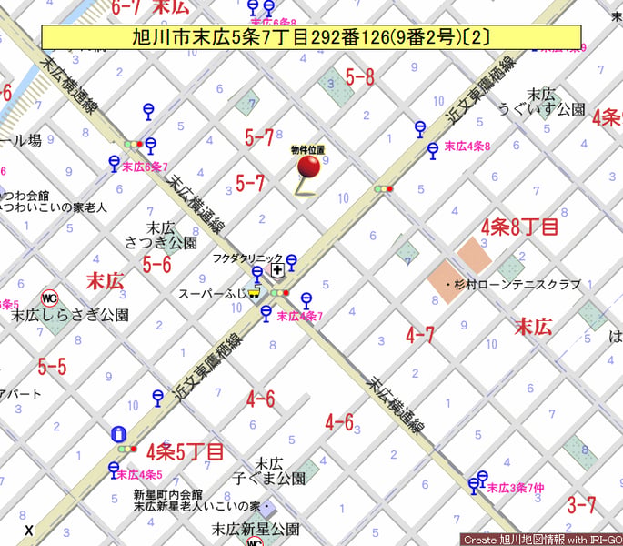Land in Suehiro, Asahikawa – photo 2 of 4 – Asahikawa, Asahikawa, Hokkaido, Japan