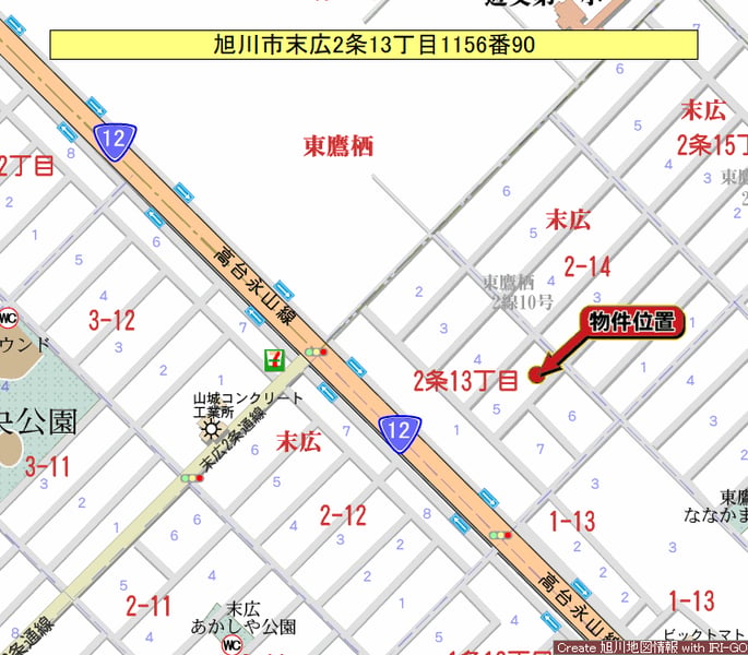 Land in Suehiro, Asahikawa – photo 2 of 4 – Asahikawa, Asahikawa, Hokkaido, Japan