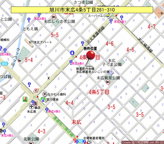 Land in Suehiro, Asahikawa – photo 3 of 3 – Asahikawa, Asahikawa, Hokkaido, Japan