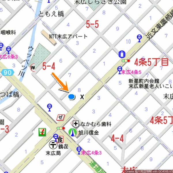 Land in Suehiro, Asahikawa – photo 13 of 13 – Asahikawa, Asahikawa, Hokkaido, Japan
