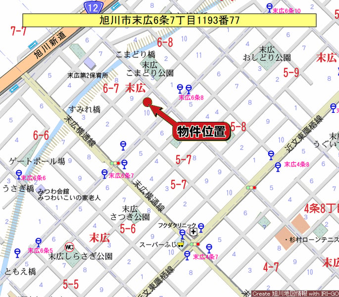 Land in Suehiro, Asahikawa – photo 3 of 7 – Asahikawa, Asahikawa, Hokkaido, Japan