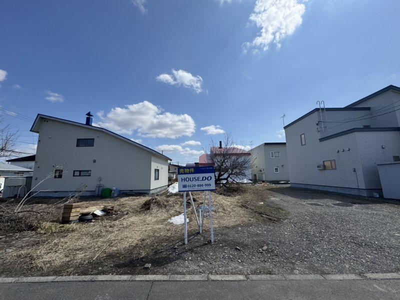 Land in Suehiro, Asahikawa – Asahikawa, Asahikawa, Hokkaido, Japan