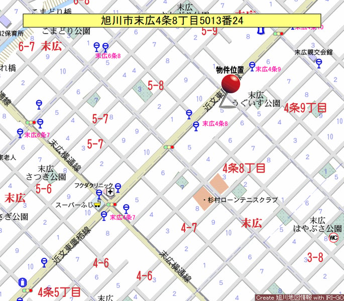 Land in Suehiro, Asahikawa – photo 3 of 8 – Asahikawa, Asahikawa, Hokkaido, Japan