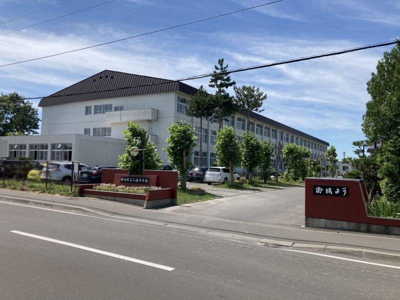 Land in Suehiro, Asahikawa – photo 16 of 26 – Asahikawa, Asahikawa, Hokkaido, Japan