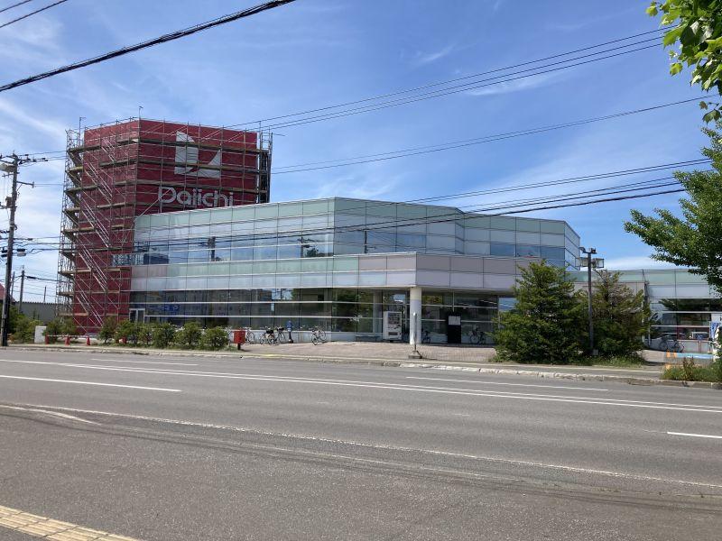 Land in Suehiro, Asahikawa – photo 23 of 26 – Asahikawa, Asahikawa, Hokkaido, Japan