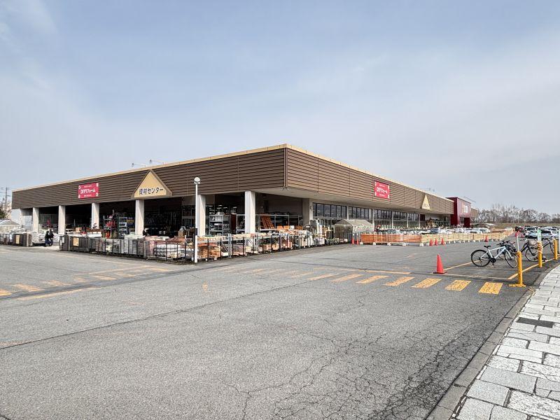 Land in Suehiro, Asahikawa – photo 26 of 26 – Asahikawa, Asahikawa, Hokkaido, Japan