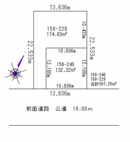 Land in Suehiro, Asahikawa – photo 2 of 5 – Asahikawa, Asahikawa, Hokkaido, Japan