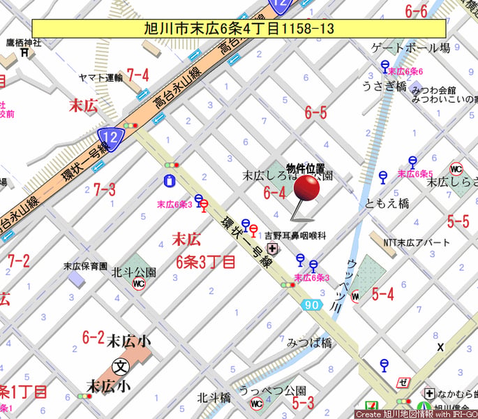 Land in Suehiro, Asahikawa – photo 3 of 4 – Asahikawa, Asahikawa, Hokkaido, Japan