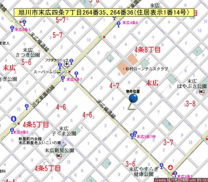 Land in Suehiro, Asahikawa – photo 3 of 3 – Asahikawa, Asahikawa, Hokkaido, Japan