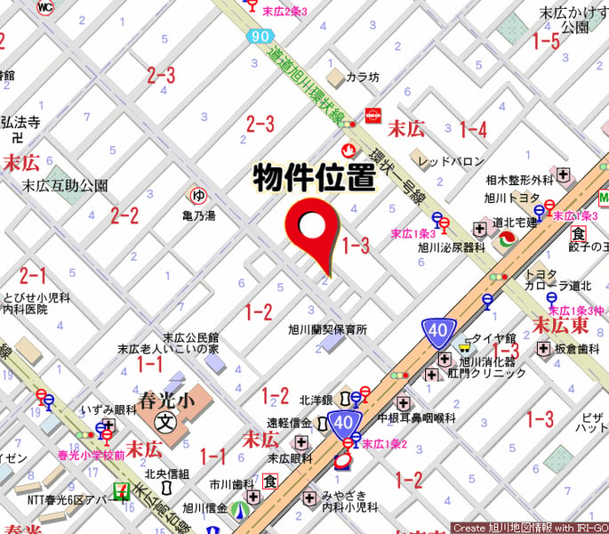 Land in Suehiro, Asahikawa – photo 3 of 5 – Asahikawa, Asahikawa, Hokkaido, Japan