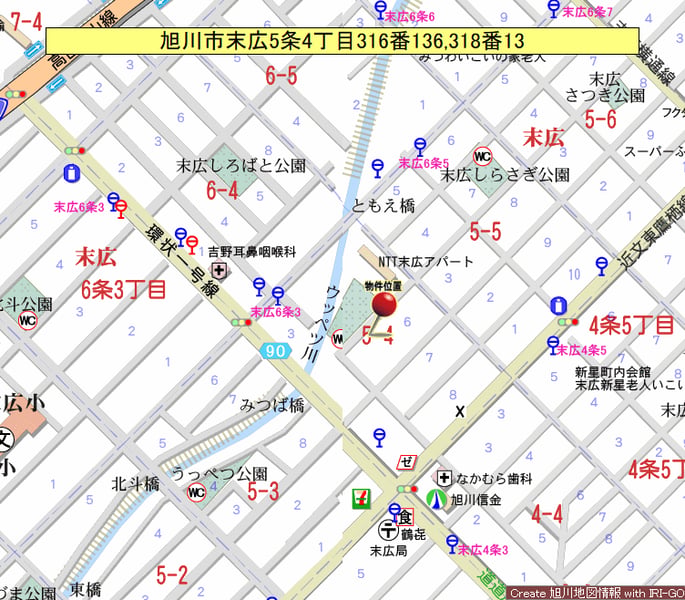 Land in Suehiro, Asahikawa – photo 2 of 4 – Asahikawa, Asahikawa, Hokkaido, Japan