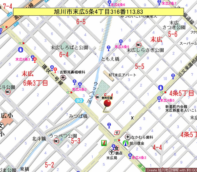 Land in Suehiro, Asahikawa – photo 2 of 5 – Asahikawa, Asahikawa, Hokkaido, Japan