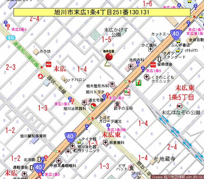 Land in Suehiro, Asahikawa – photo 2 of 5 – Asahikawa, Asahikawa, Hokkaido, Japan