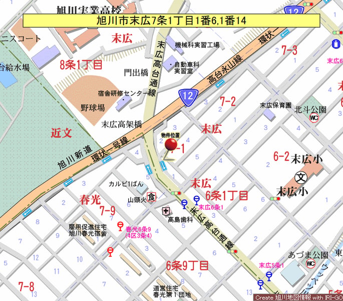 Land in Suehiro, Asahikawa – photo 2 of 4 – Asahikawa, Asahikawa, Hokkaido, Japan