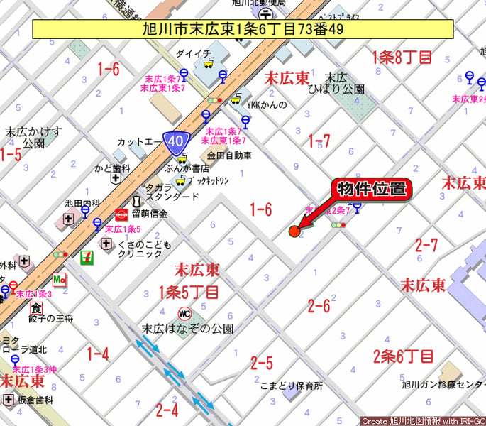 Land in Suehiro Higashi, Asahikawa – photo 3 of 10 – Asahikawa, Asahikawa, Hokkaido, Japan