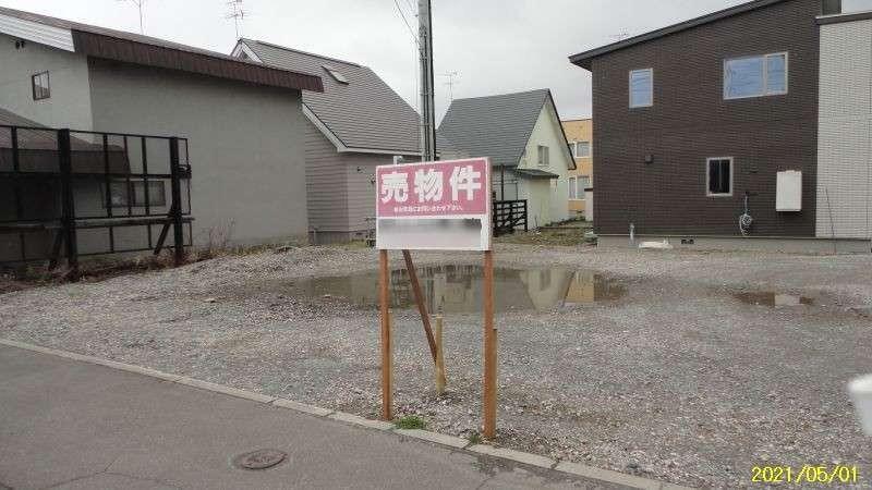 Land in Suehiro Higashi, Asahikawa – photo 4 of 4 – Asahikawa, Asahikawa, Hokkaido, Japan