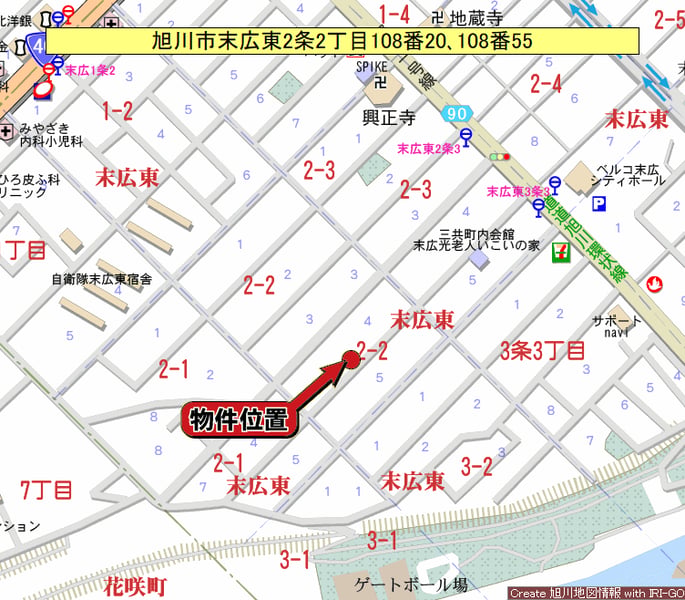 Land in Suehiro Higashi, Asahikawa – photo 4 of 4 – Asahikawa, Asahikawa, Hokkaido, Japan